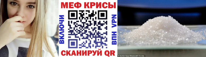 Марихуана Аткарск