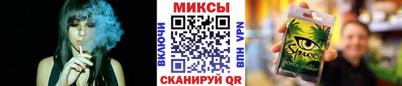 цена   Аткарск  Бутират буратино 