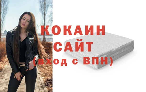 jwh Алзамай