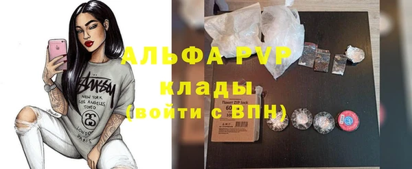 jwh Алзамай