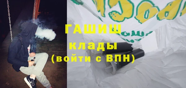 твердый Алексеевка