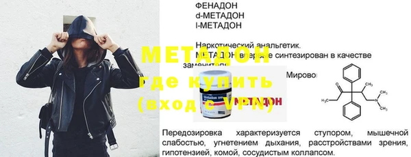 jwh Алзамай