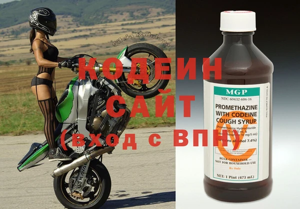 Альфа ПВП Алексин