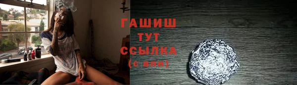 твердый Алексеевка