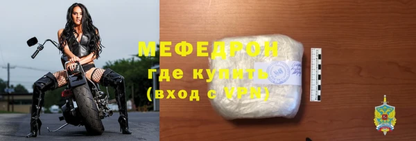 COCAINE Семёнов