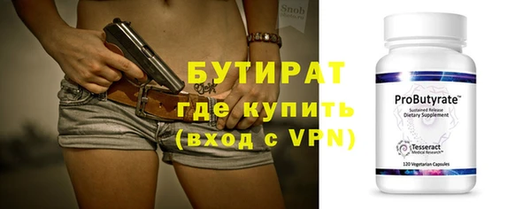 гашиш Семикаракорск