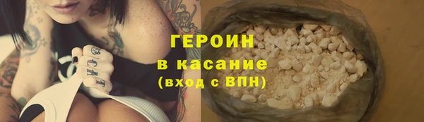 гашиш Семикаракорск