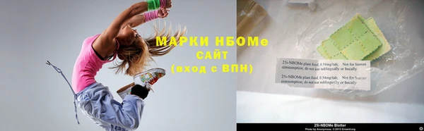 jwh Алзамай