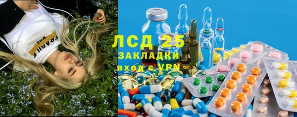 Альфа ПВП Алексин