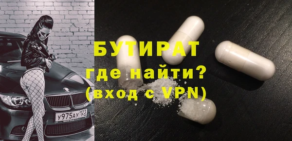 Альфа ПВП Алексин