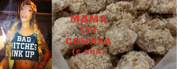 ECSTASY Семилуки