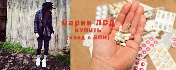 Альфа ПВП Алексин