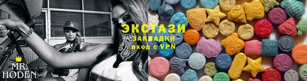 Альфа ПВП Алексин